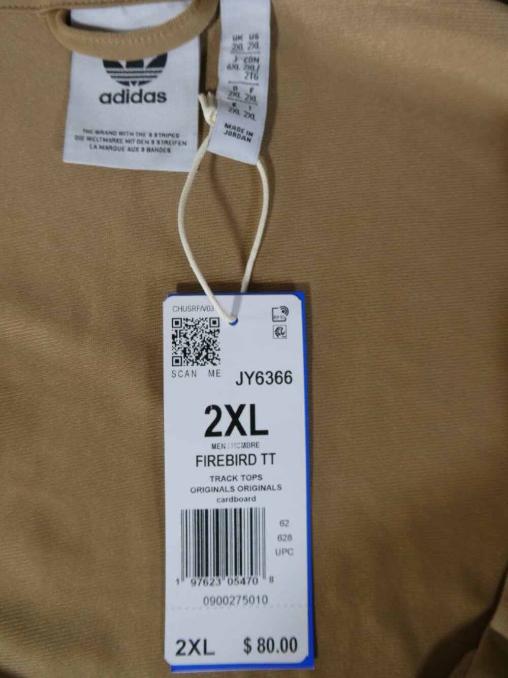 Adidas Mens Firebird Track Top Cardboard 2XL JY6366 Full Zip (Jacket‎ Only) - Picture 5 of 8